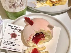 -迦南的早晨蛋糕甜品集合店