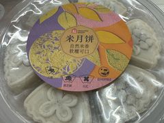 -盒马鲜生(馥邦国际店)