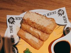 -太二酸菜鱼(福州泰禾店)