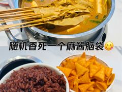 -杨翔豆皮涮牛肚(华阳城店)