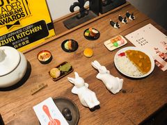 -铃木食堂(帽儿胡同店)