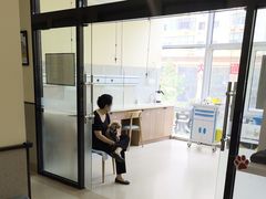 -爱派特动物医院·全科诊疗中心