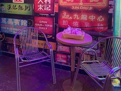 -东门烧烤·国王轰趴·年会(西北旺店)