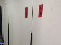 -佰丽爱家全屋定制(汶水店)