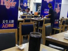 大堂-老虎滩大连海鲜烧烤(建邺云锦路总店)
