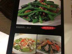 -渔米粥(罗湖店)