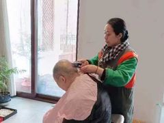 -慧享福居家康护中心护工(甘泉路店)