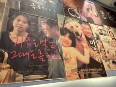 -韩时烤肉(丰科万达广场店)
