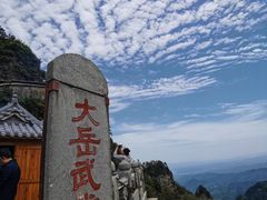 -武当山风景区
