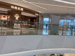 -首开·龙湖成都西宸天街