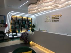 -厦门安达仕酒店·衡境SPA