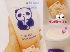 -茶百道(师大花园店)