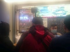 -鞠氏黑芝麻糊(水塔店)