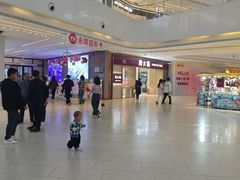 -阳光天地