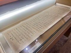 -王阳明故居
