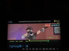 -悦汇商务会所KTV夜总会(松江店)