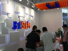 -斯坦星球AI编程·机器人科创·科学实验·信奥·思维·STEM·积木拼搭·竞赛考级(浦东联洋广场大拇指龙阳御桥中心)