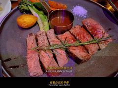 -MARU玛露音乐餐厅(大学路店)
