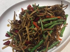 豆角茶树菇-闫府私房菜·百年鲁菜(恒隆店)