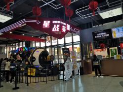 -嗨翻Hi-Fun竞技主题乐园·蹦床团建生日聚会(五棵松华熙店)