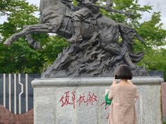 -叶挺将军纪念园