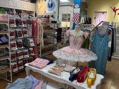 -上海路易十四芭蕾良品舞蹈用品店(美丽华商务中心店)