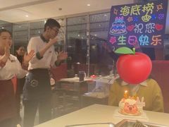 -海底捞火锅(庆春路店)