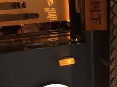 -大榕树下顺德菜(融创茂店)