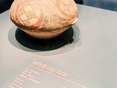 -贵州省博物馆(新馆)