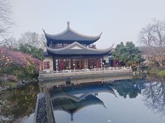 -杭州烂苹果乐园