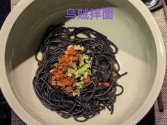 -澳珀食堂