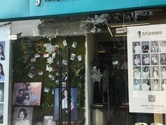 -海马体照相馆(宁波天一广场店)