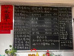 -柳州肥姨妈大骨螺蛳粉(双阳路店)