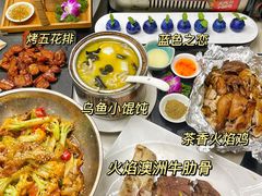 -一道餐厅(湖塘店)