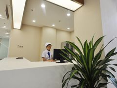 咨询台-长春爱尔眼科医院