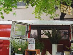-东信·和创园