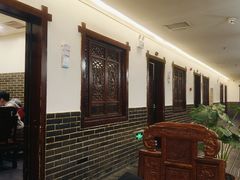 -孙府大院(步行街店)