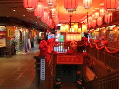 -古渡驛(丽彩·潮流港店)