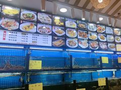 -醉壹号海鲜大排档(厦门美食地标店)