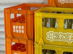 -百年义利(北兴路店)