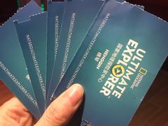 -珠海横琴国家地理探险家中心(创新方)