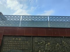 -中国景泰蓝艺术博物馆