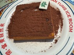 -文通冰室(东方宝泰店)
