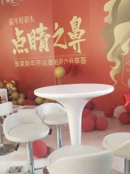 点击看大图 -深圳美莱医疗美容医院