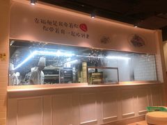 -一笼小幸运