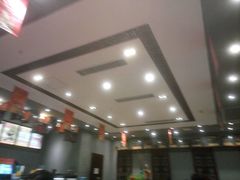 大堂-西关味(大卫城店)