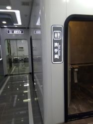 -痘博士天津·全国连锁祛痘机构