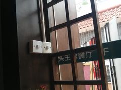 -佬湘楼·27年湘菜(天河都市广场店)