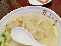 -老半斋(福州路店)
