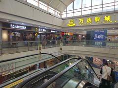 -万达广场(太原街店)